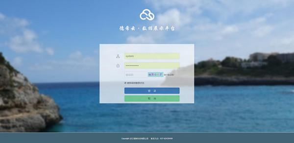 1597133543662603.jpg 2020_0724_1136fbc7j00qdym8y001zc001h900q0m.jpg